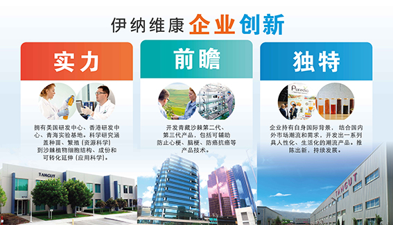 Lightbox (RSide 3500x2000mm) 0607OP-01.jpg